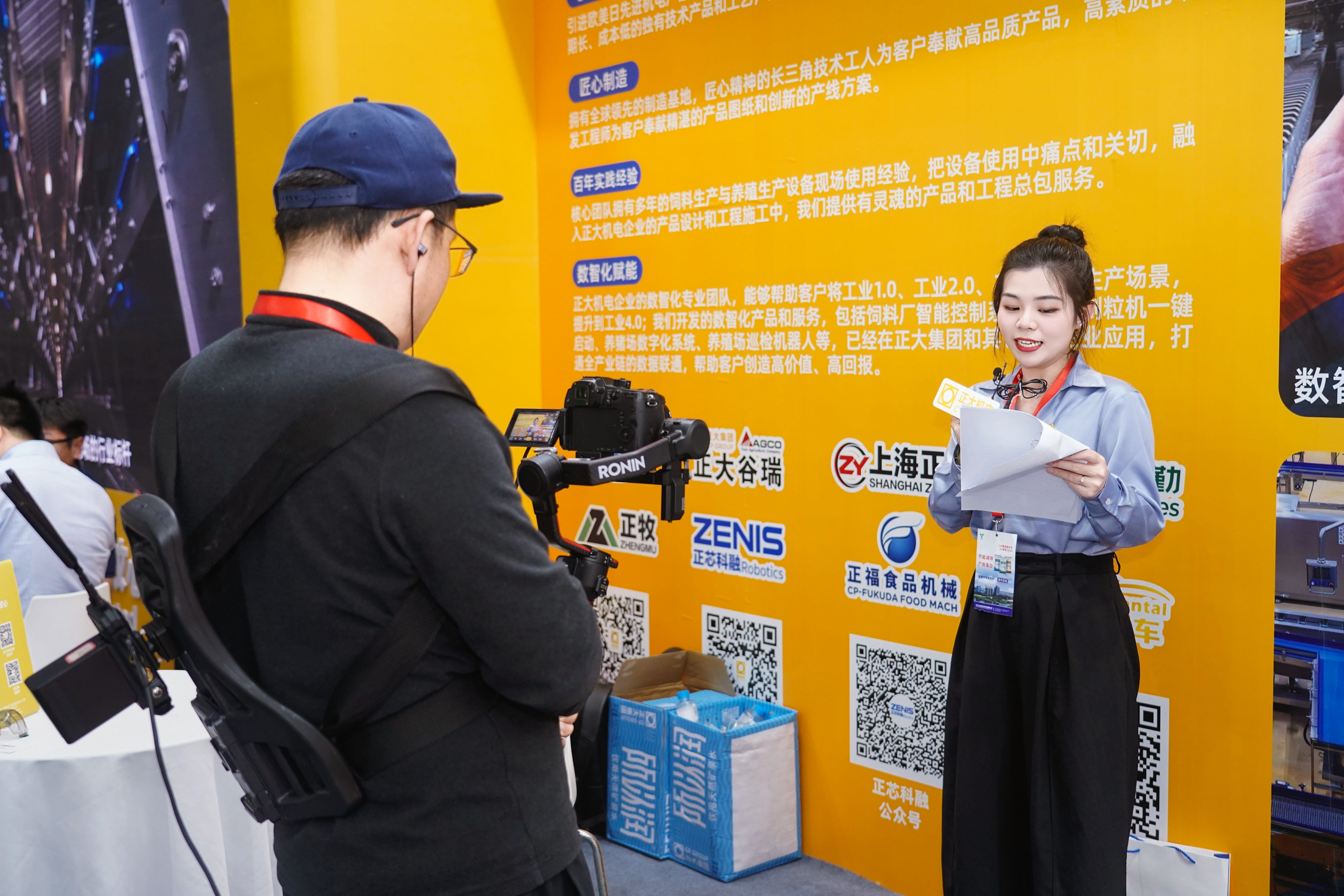 1748315311432512.jpg TD104946.jpg